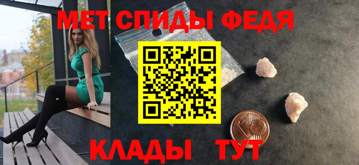 Троицк  АМФ Premium  АМФ  Вход с VPN 