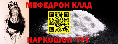 spice Свободный