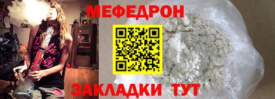 spice Свободный