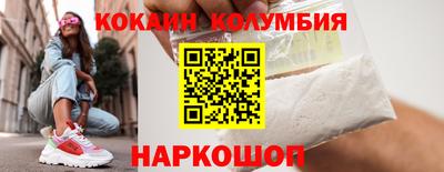 spice Свободный
