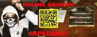 альфа пвп VHQ Сланцы