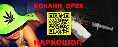 хмурый Славянск-на-Кубани