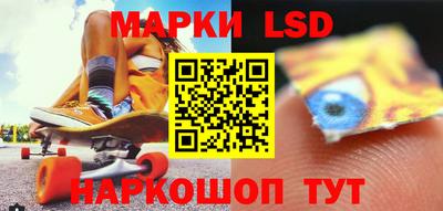 spice Свободный
