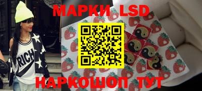 метадон Севастополь