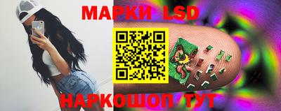 spice Свободный