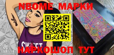 круглые Славгород