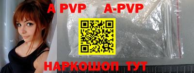 метадон Севастополь