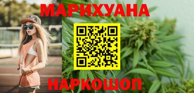 spice Свободный