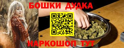 spice Свободный