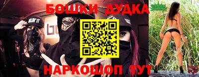 spice Свободный