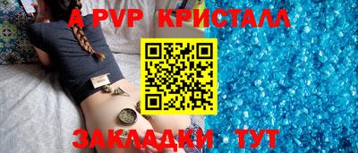 хмурый Славянск-на-Кубани