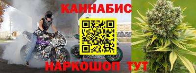 круглые Славгород