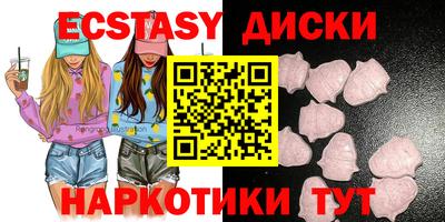 spice Свободный