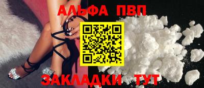 хмурый Славянск-на-Кубани