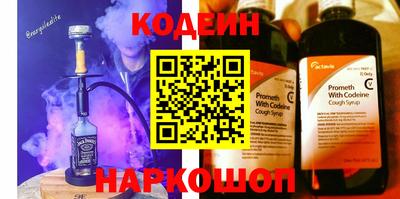 spice Свободный