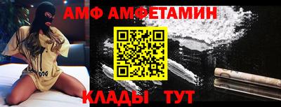метадон Севастополь