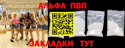 метадон Севастополь