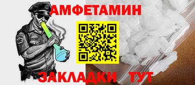 метадон Севастополь