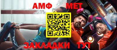 ПСИЛОЦИБИНОВЫЕ ГРИБЫ Татарск