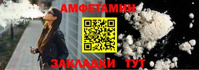 метадон Севастополь